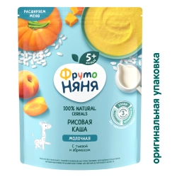 Каша Фрутоняня молочная Рисовая с тыквой и абрикосом 200г с 5 месяцев