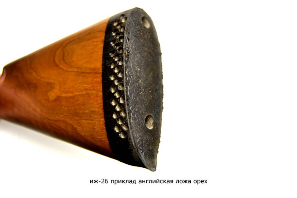 иж-26 приклад английская ложа орех