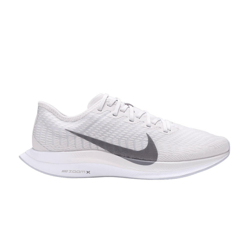 Кроссовки Nike Pegasus Turbo 2
