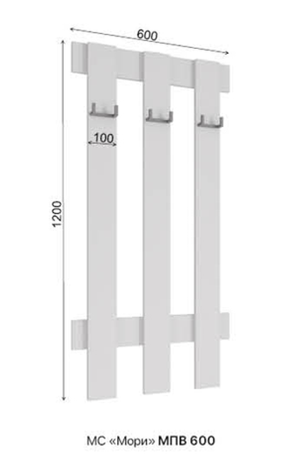 МС Мори Прихожая МПВ 600 (МП/3) Белый