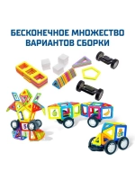 Магнитный конструктор Magical Magnet, 77 деталей, детали мат