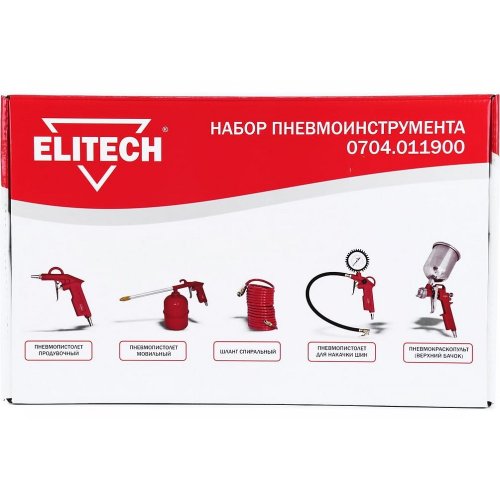 Набор пневмоинструмента ELITECH   0704.011900
