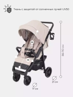 Коляска детская MOWBaby "RIDE" RA082 Beige