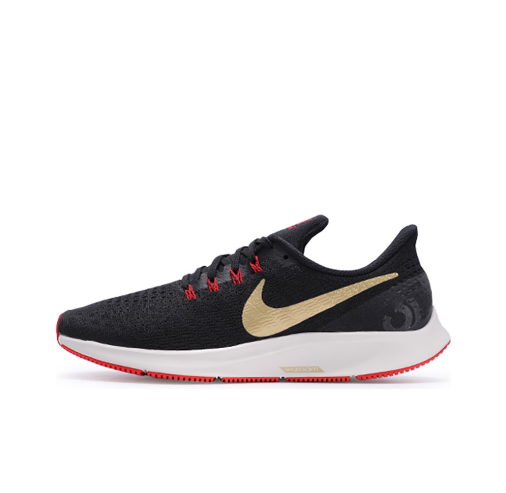 Nike Air Zoom Pegasus 35 Metallic Gold 942851 018 0 insneaker.ru