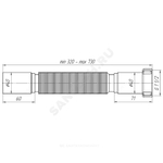 Гофра с гайкой 1 1/2"x40 L=320-730мм АНИ Пласт K104