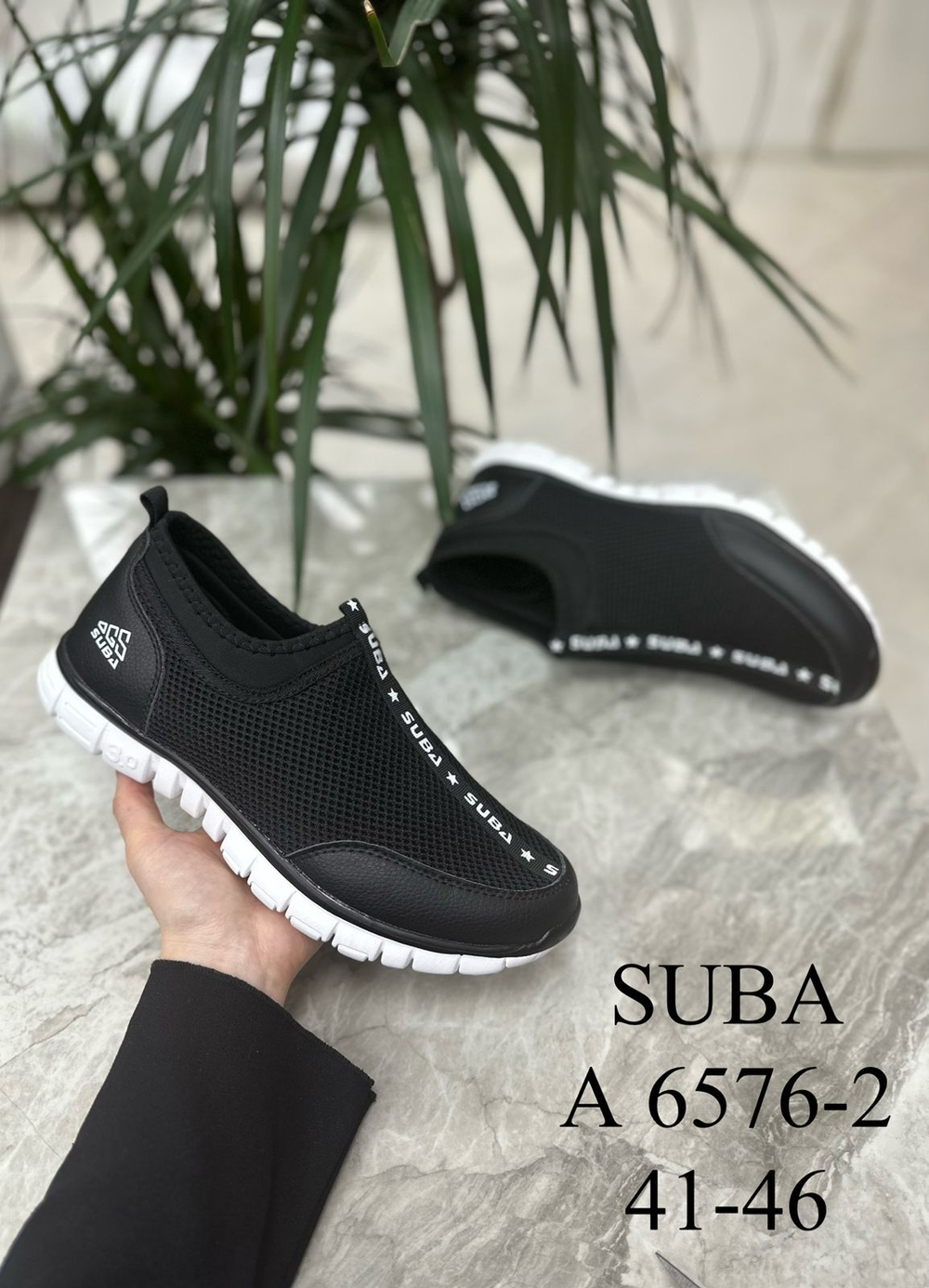 Кроссовки по 8 пар (41-46)р. / 6576-2