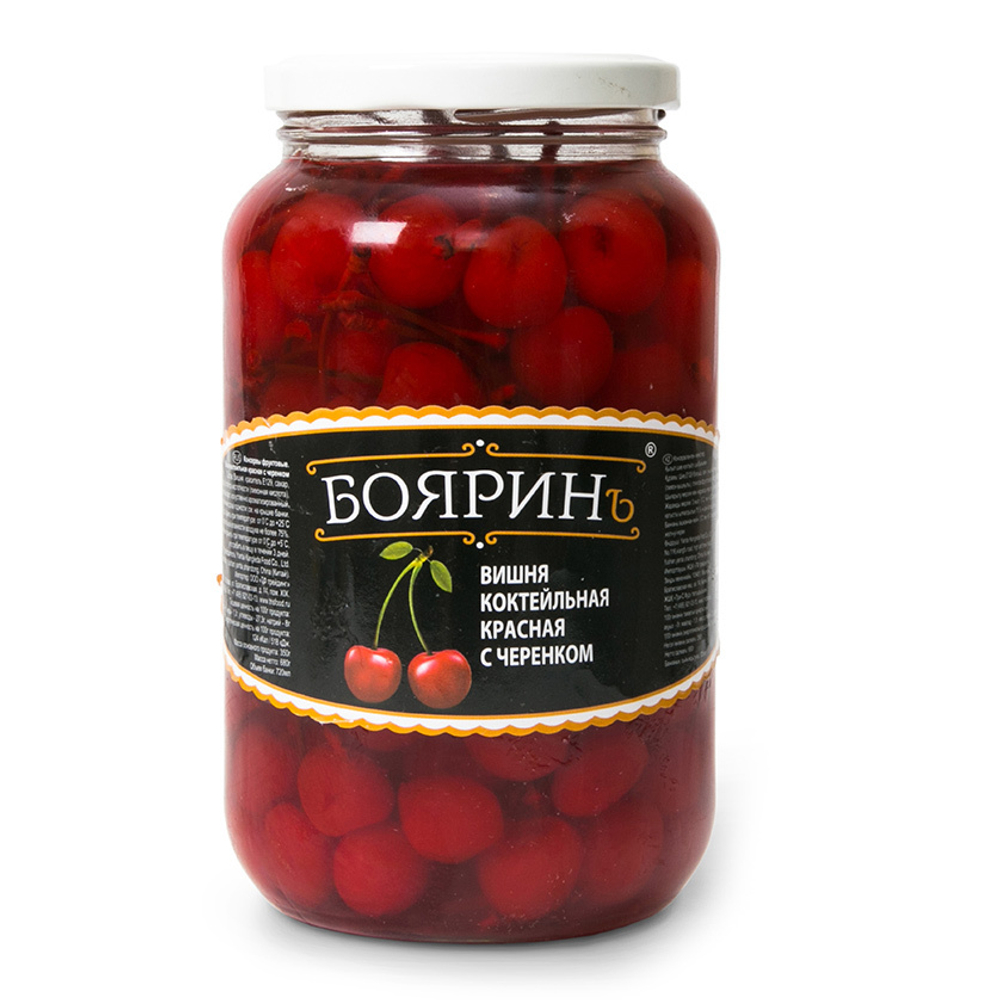 КОНСЕРВЫ Вишня коктейльная Боярин (Банка 720 мл)