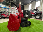 Снегоуборщик Honda HSS 1380 A ET без электростартера (RR)