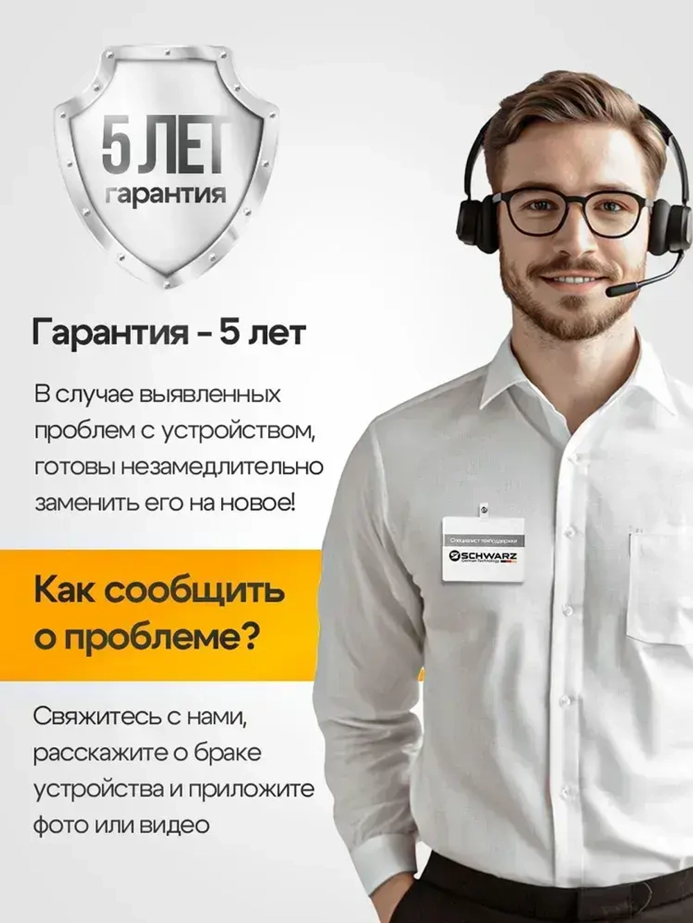 Шуруповерт аккумуляторный с 2 АКБ