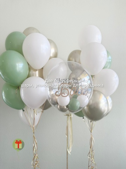 Набор шаров Босс