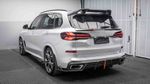Карбоновый обвес для BMW X5 G05 Рестайлинг 2023+ БМВ