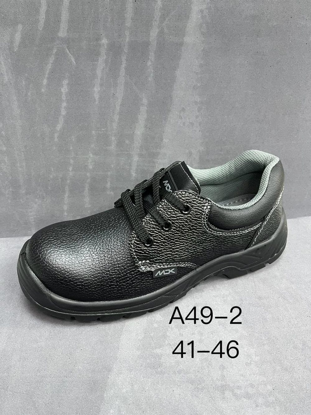 Ботинки по 8 пар (41-46)р. 49-2
