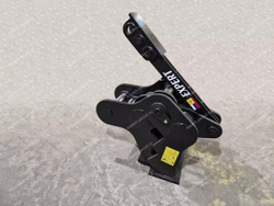 бетонолом крашер механический