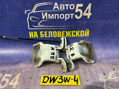 Петля двери задней правой MAZDA DEMIO 2001