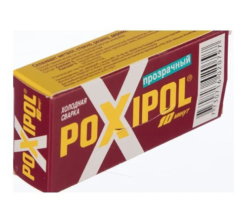 Холодная сварка Поксипол 21г/14мл прозрачный