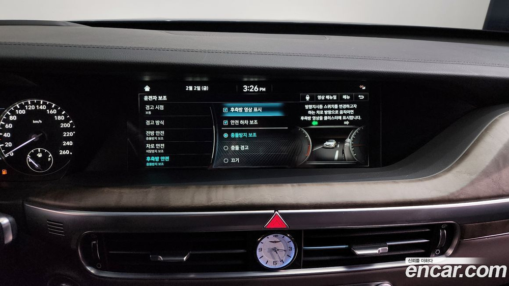 Genesis G90 3.3 T AWD (09.2019)