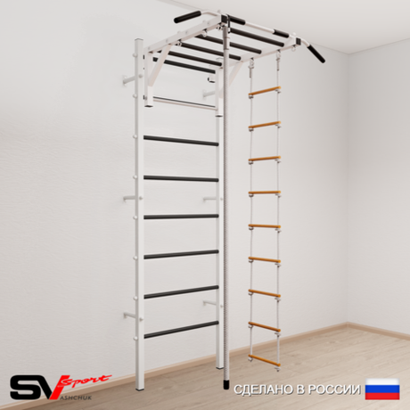 Шведская стенка Sv Sport 534 (Турник рукоход/Канат/Лестница)