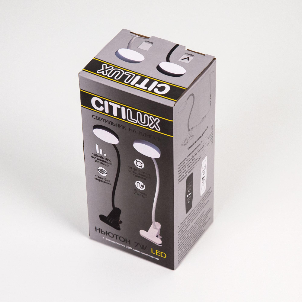 Citilux Ньютон CL803071N LED Лампа на прищепке с диммером Чёрная