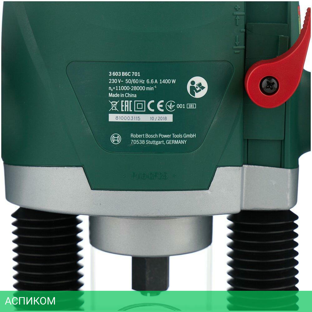 Фрезер Bosch POF 1400 ACE (0.603.26C.820)