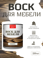 Воск для мебели «Венге»