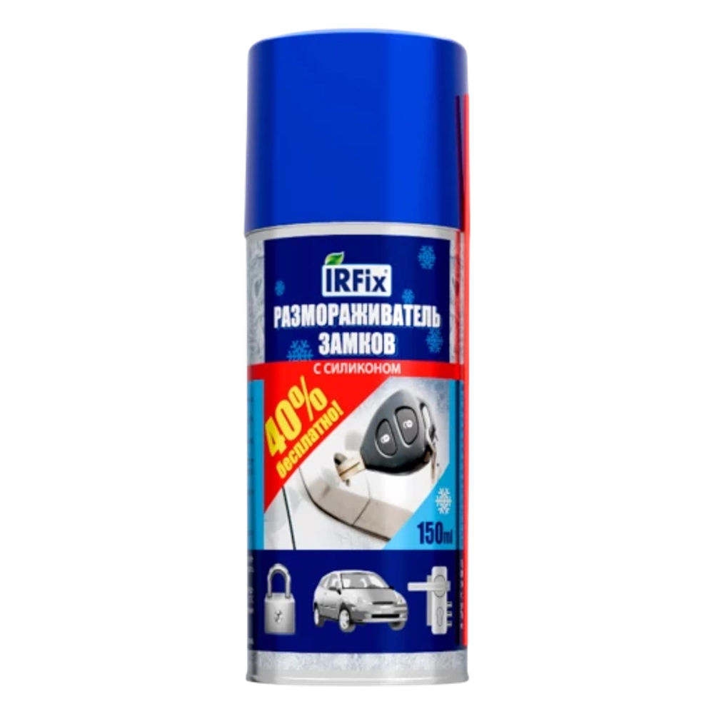 IRFix Размораживатель замков 150мл