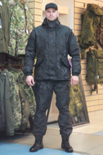 Горка 5 ЧЕРНЫЙ ПИТОН  деми