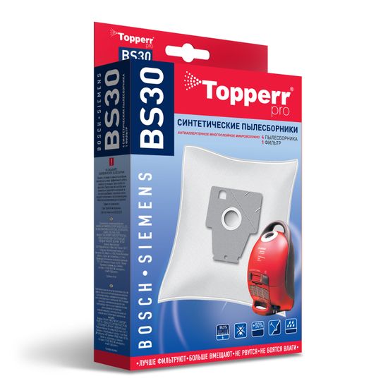 Пылесборник синтетический  Topperr BS 30