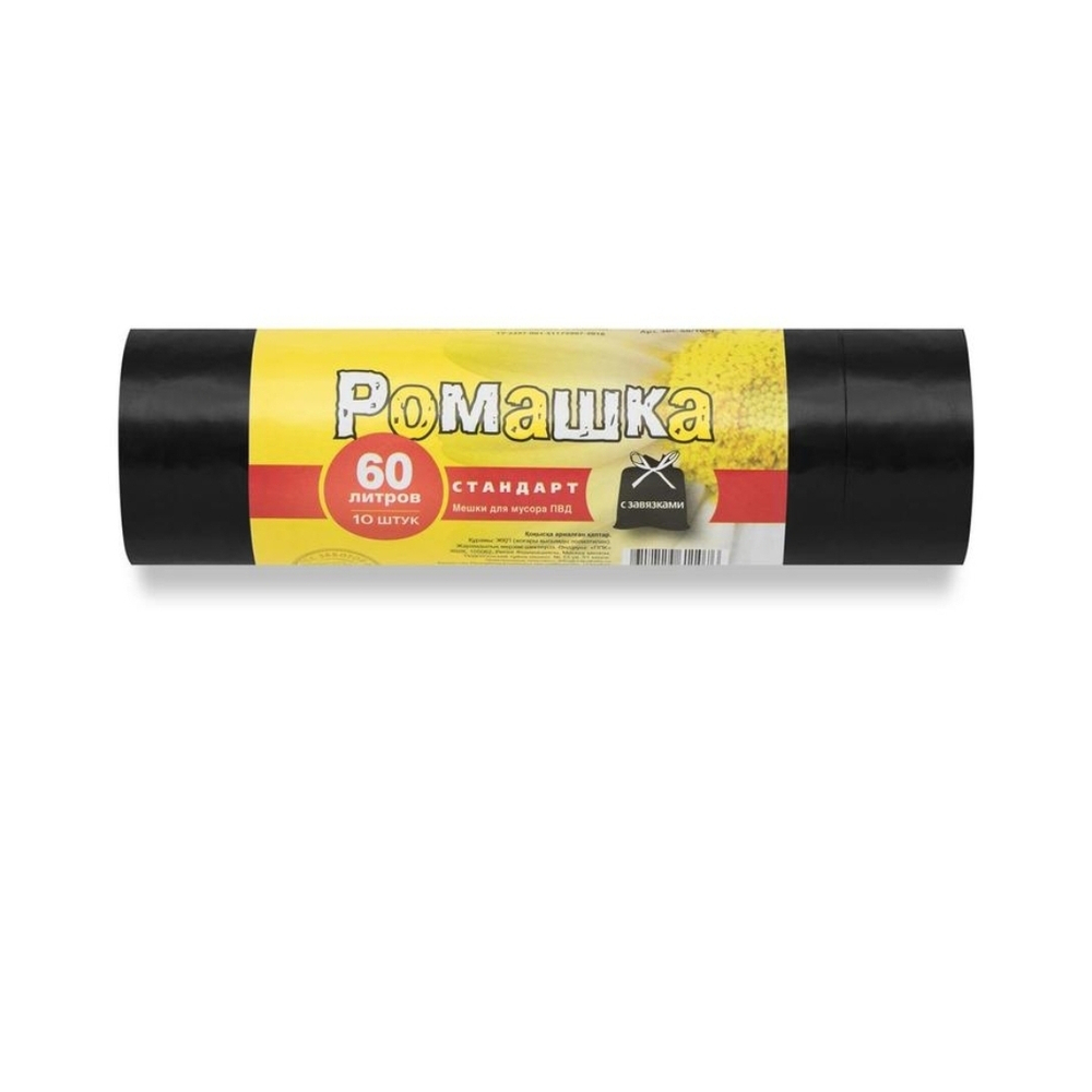 МЕШКИ МУСОРНЫЕ 60 Л. РОМАШКА 18 ШТ.