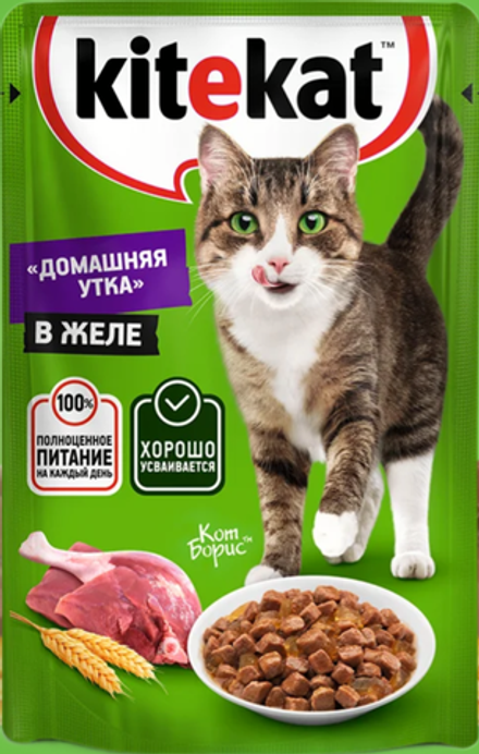 Kitekat Утка в желе, влажный корм для кошек 85г.*28шт.