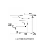 Тумба д/ванной "БОСКО-55" белая/венге под раковину Элеганс-55 (Rosa) (ПВХ)