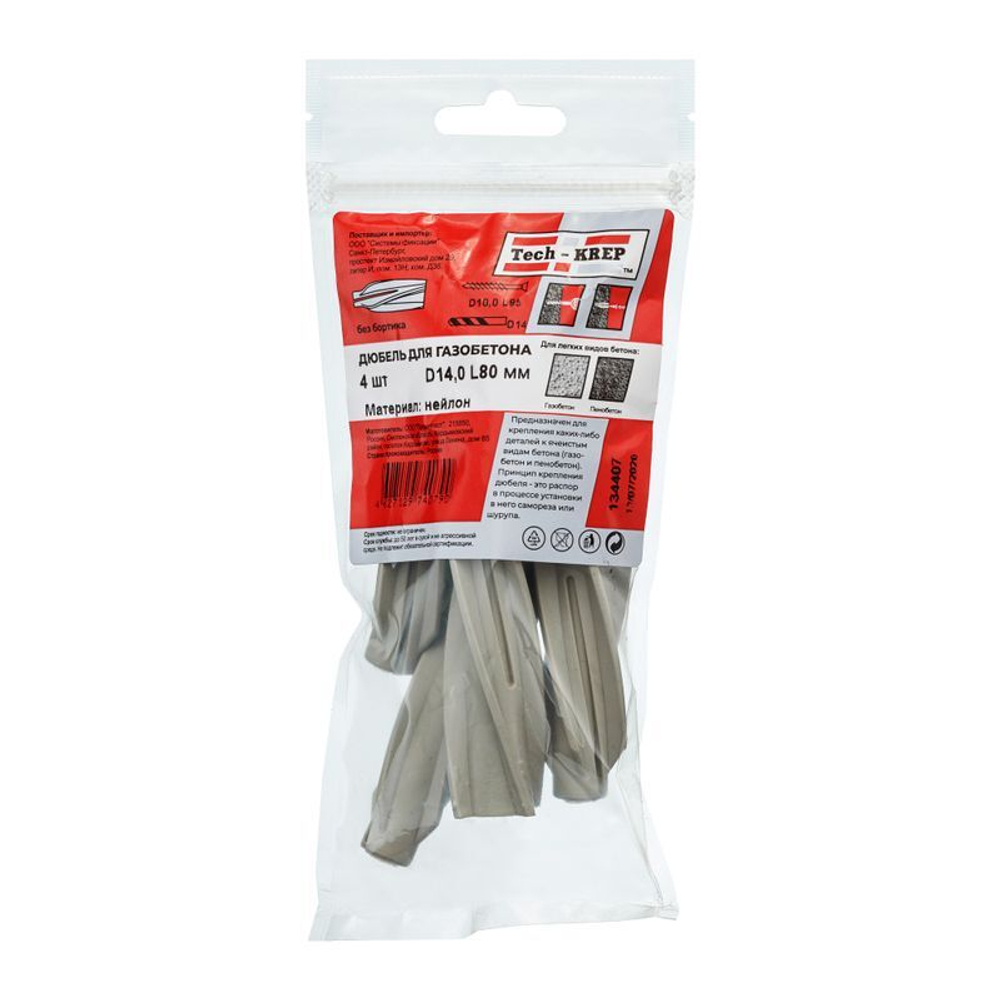 Дюбель для газобетона 14х80 мм 4 шт Tech-krep