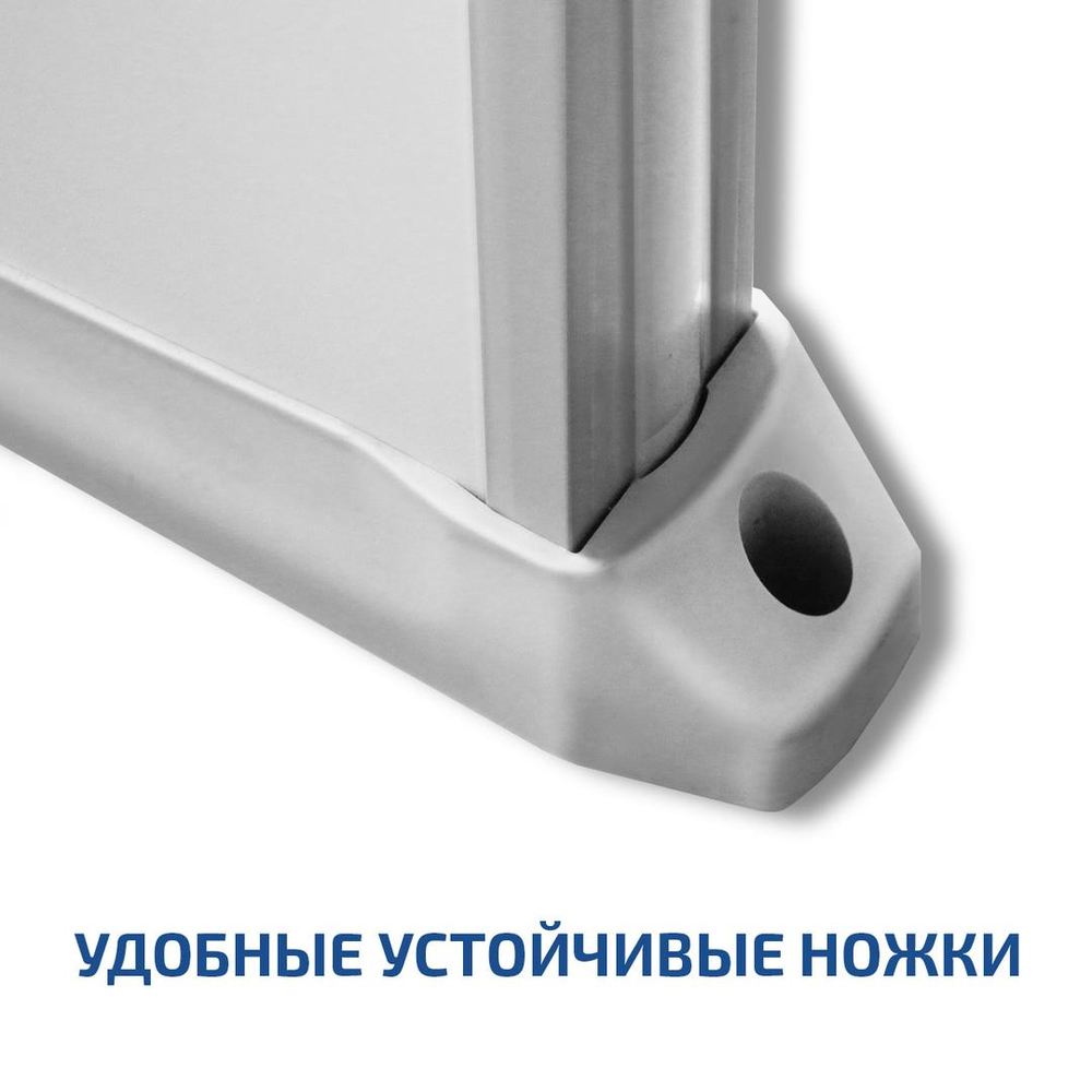 Арочный металлодетектор МЕГЕОН 45101