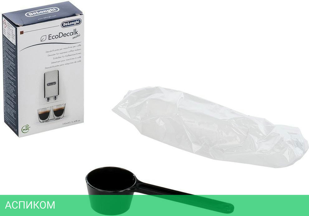 Кофемашина Delonghi ECAM21.117.SB