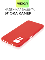 Чехол BROSCORP для Xiaomi Redmi Note 11;Xiaomi Redmi Note 11S оптом (арт. XM-RN11-COLOURFUL-RED)