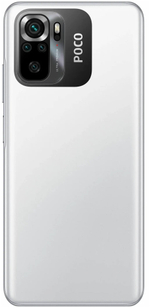 Смартфон Xiaomi POCO M5s 4/128GB Белый