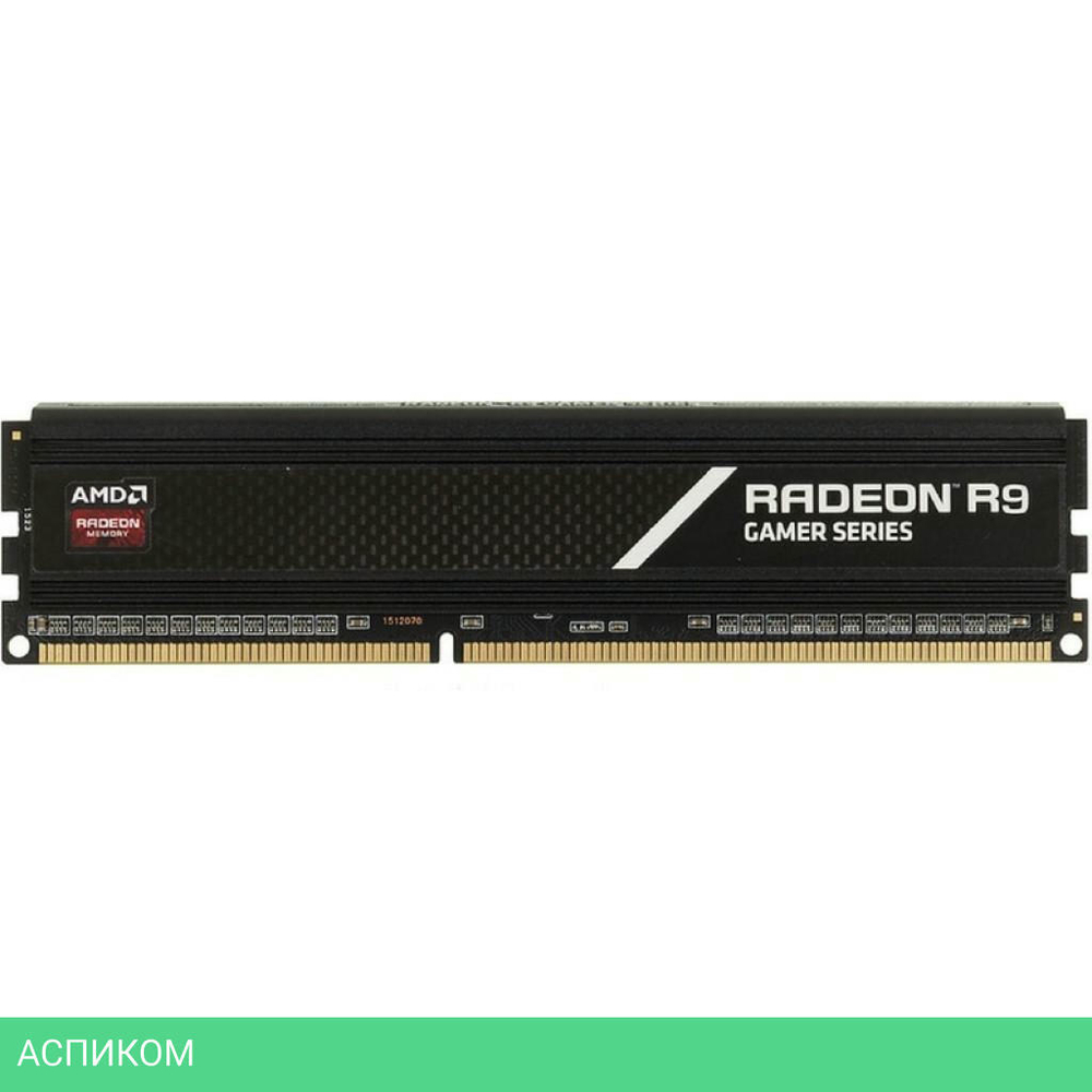 Оперативная память AMD Radeon R9 Gamer Series 8GB DDR4 PC4-25600 (R9S48G3206U2S)