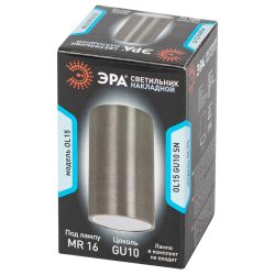 OL15 GU10 SN Подсветка ЭРА Накладные, под GU10