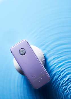 Массажер для тела Rowenta Body Sculpt LY4000F0