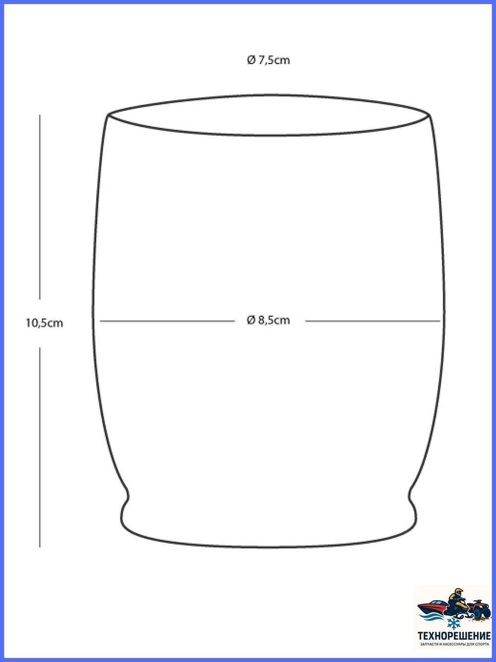Набор стаканов Sailor Soul от Marine Business
