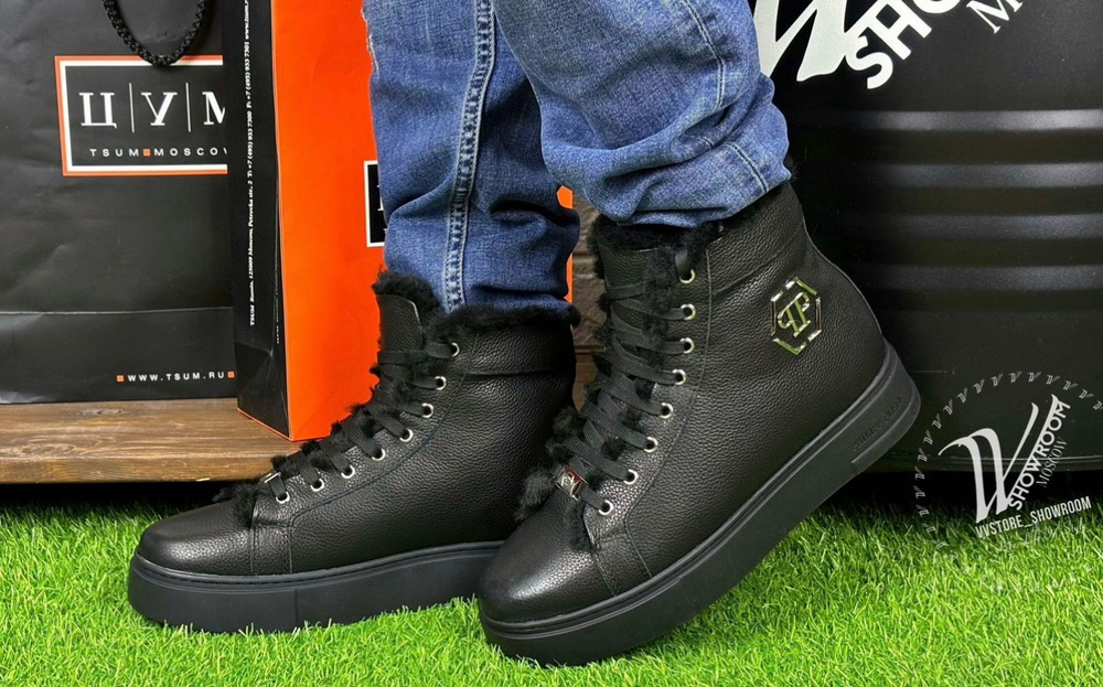 Ботинки зимние Philipp Plein