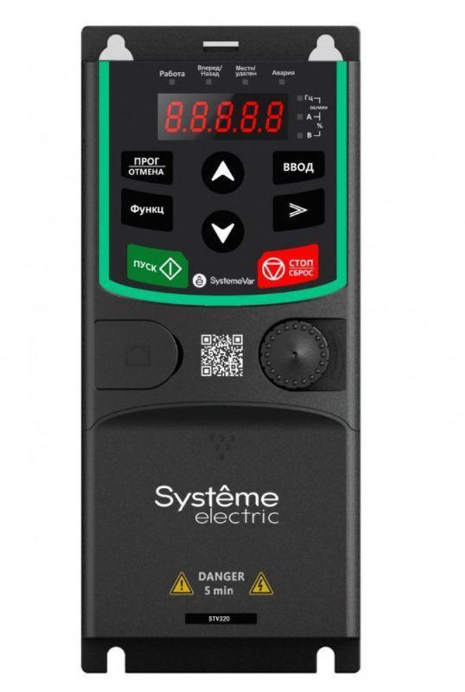 Преобразователь частоты STV320 1.5кВт 400В SE STV320U15N4 Преобразователь частоты STV320 1.5кВт 400В SE STV320U15N4