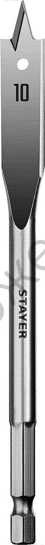 STAYER FLAT 10 x 152мм, сверло по дереву перовое