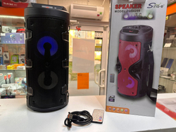 Портативная колонка Speaker zqs4209