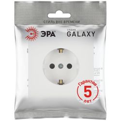 Розетка ЭРА Galaxy 15-2102-08 c заземлением 2P+E Schuko со шторками 16А-250В IP20 белый матовый | Эра Galaxy