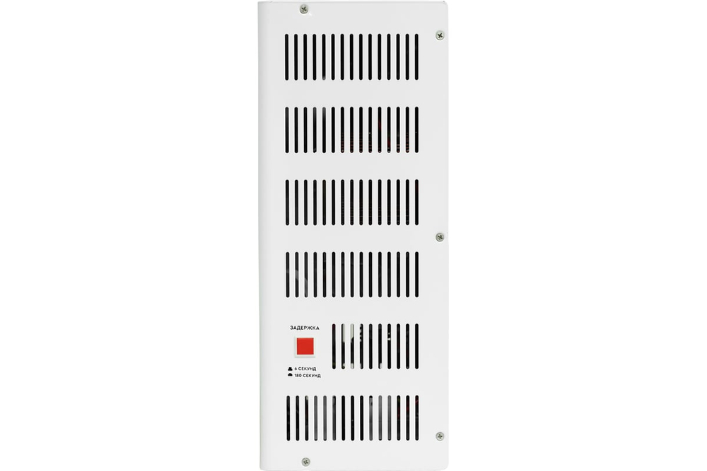 Стабилизатор напряжения настенный 10 кВА AVR SERVO 10000SW SMARTWATT