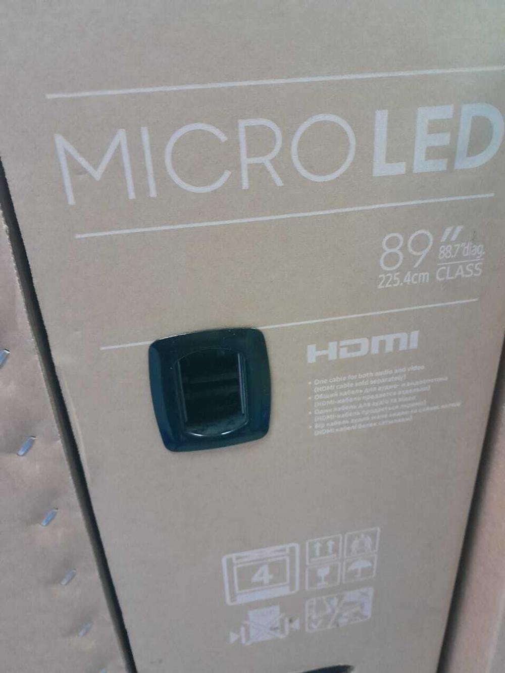 Телевизор Samsung MICROLED MS1 MNA89MS1BACXRU