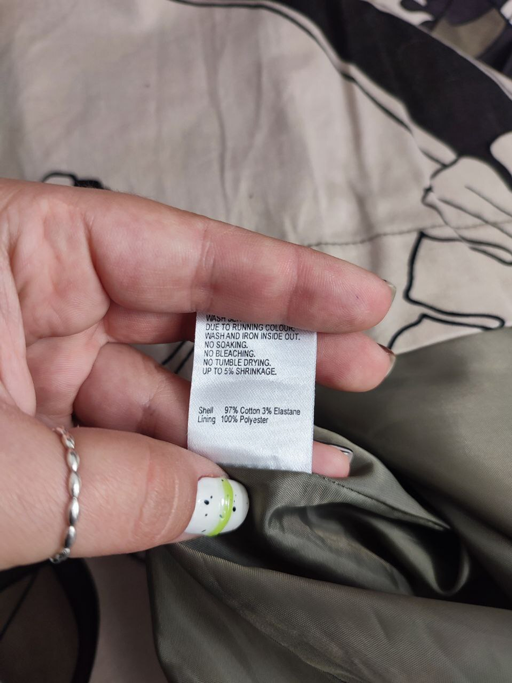 Юбка Fransa с принтом 44 размер