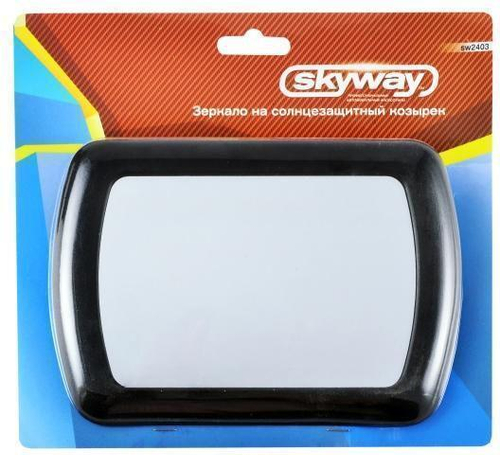 Зеркало дополнительного обзора на козырек 165 х 110 мм Skyway