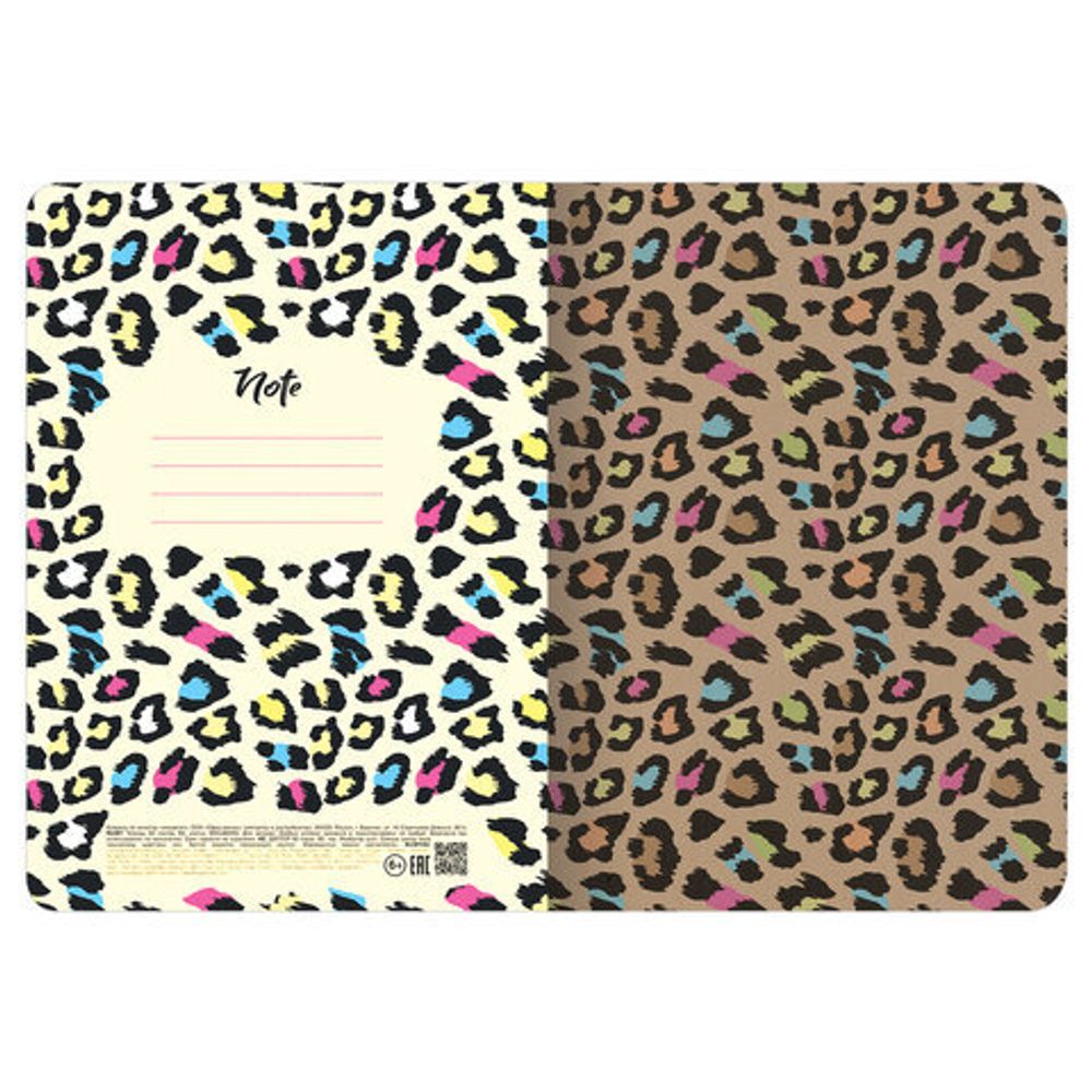 Тетрадь 60 л. в клетку обложка КРАФТ, бежевая бумага 70 г/м2, сшивка, В5 (179х250 мм), СЛОГАН, BRAUBERG, 403810