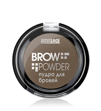 LuxVisage Brow powder Пудра для бровей тон 3 (grey brow) 1.7г